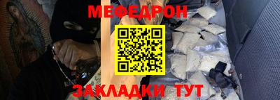 PSILOCYBIN Балаково