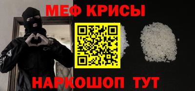 бутират Апрелевка