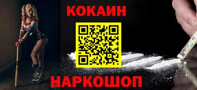 а пвп мука Аргун