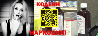а пвп мука Аргун