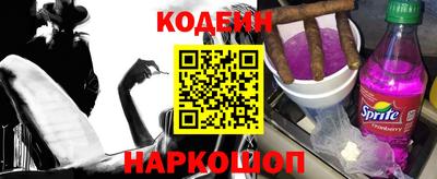 а пвп мука Аргун