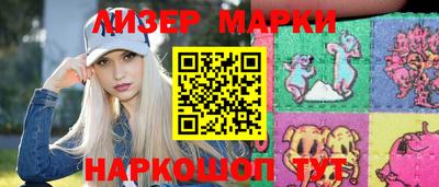 а пвп мука Аргун