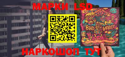 бутират Апрелевка