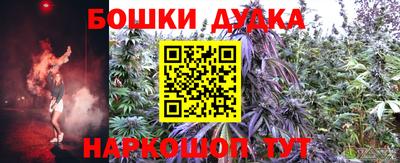а пвп мука Аргун