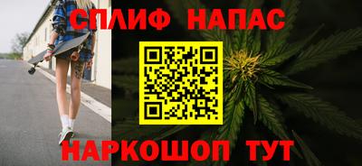 а пвп мука Аргун