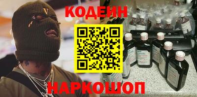 а пвп мука Аргун