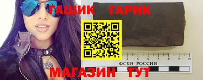 а пвп мука Аргун