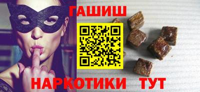 а пвп мука Аргун